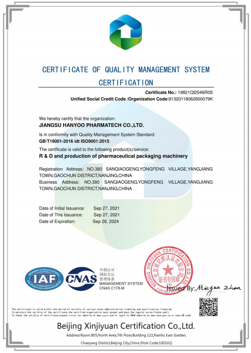 ISO 9001